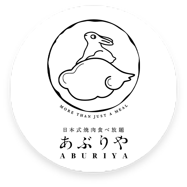 あぶりや ベトナム