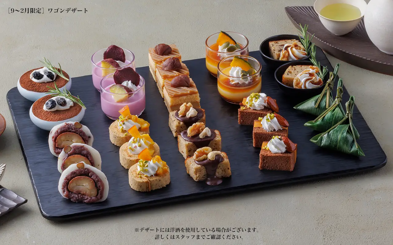 ワゴンデザート