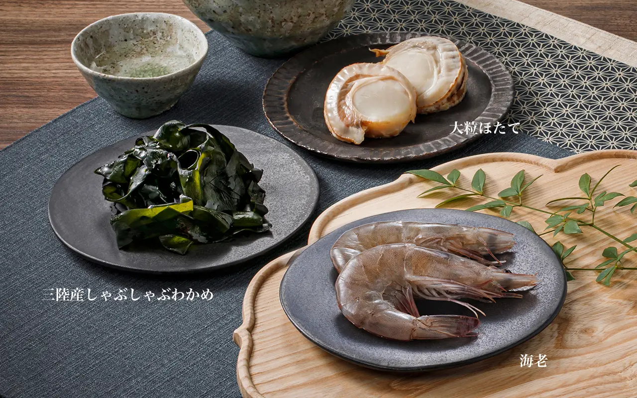 焼き物