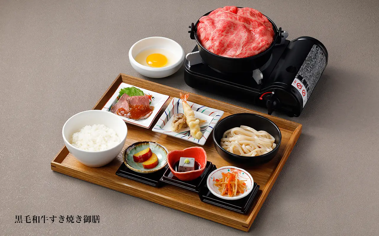黒毛和牛すき焼き御膳