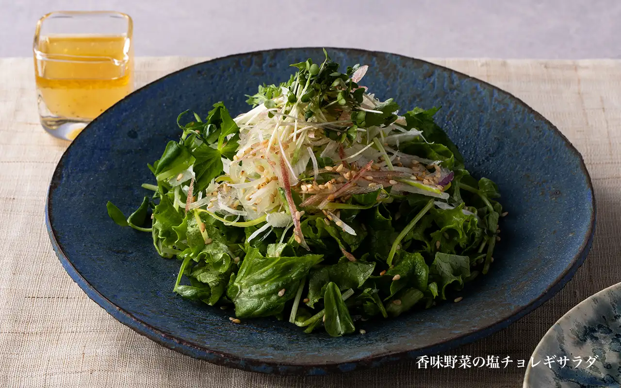 国産野菜のサラダ