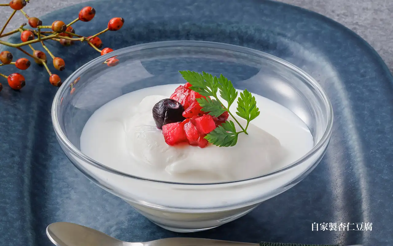 自家製杏仁豆腐