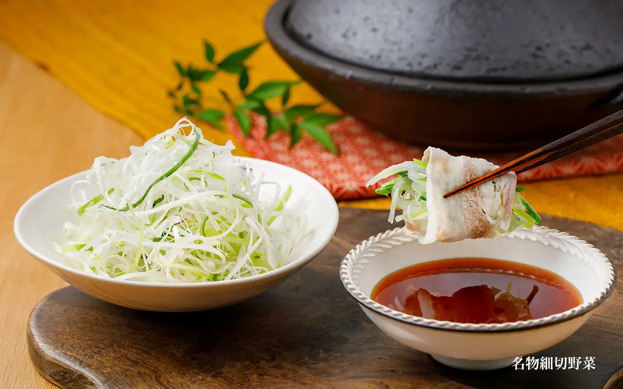 国産 鍋野菜