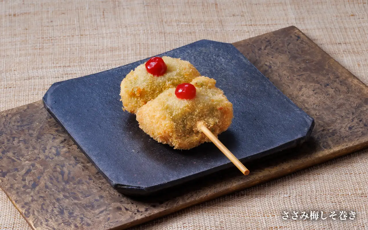 ささみ梅しそ巻きささみ梅しそ巻き