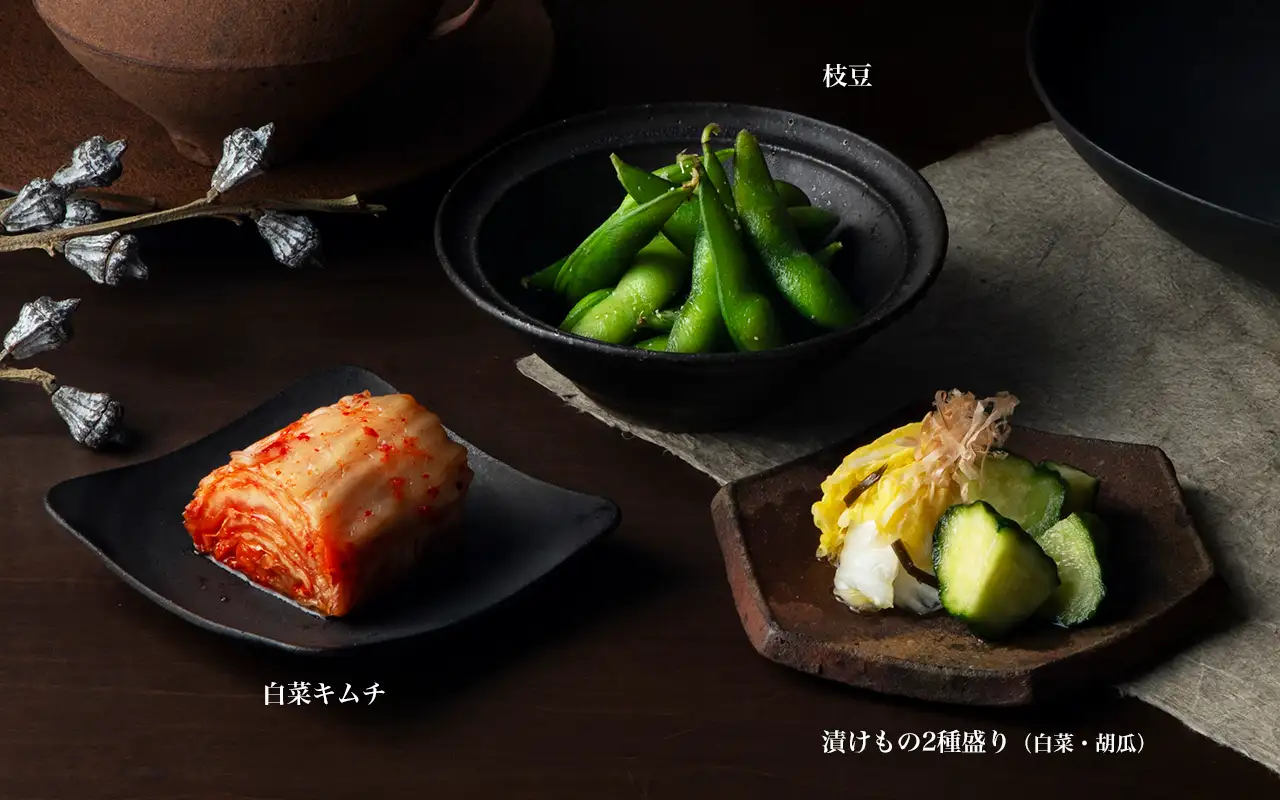 すぐ出る一品